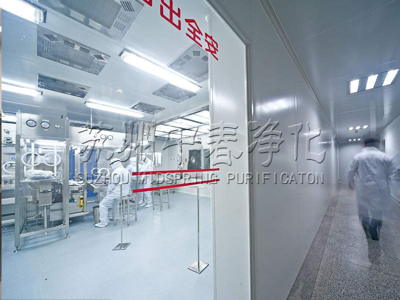 GMP對(duì)于制藥廠房?jī)艋こ痰闹匾? width=