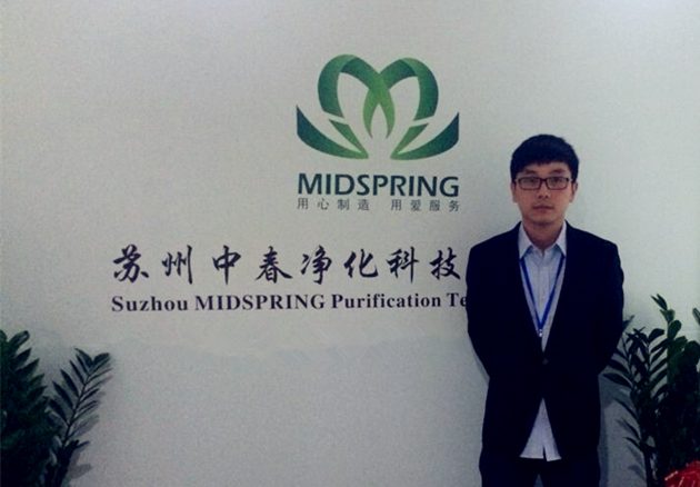 無(wú)塵車間凈化工程中如何防靜電